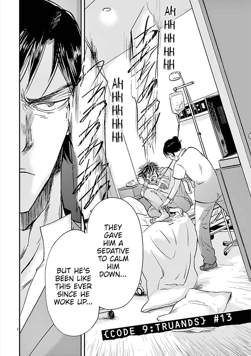 Page 3 Chapter 73 Kings Viking