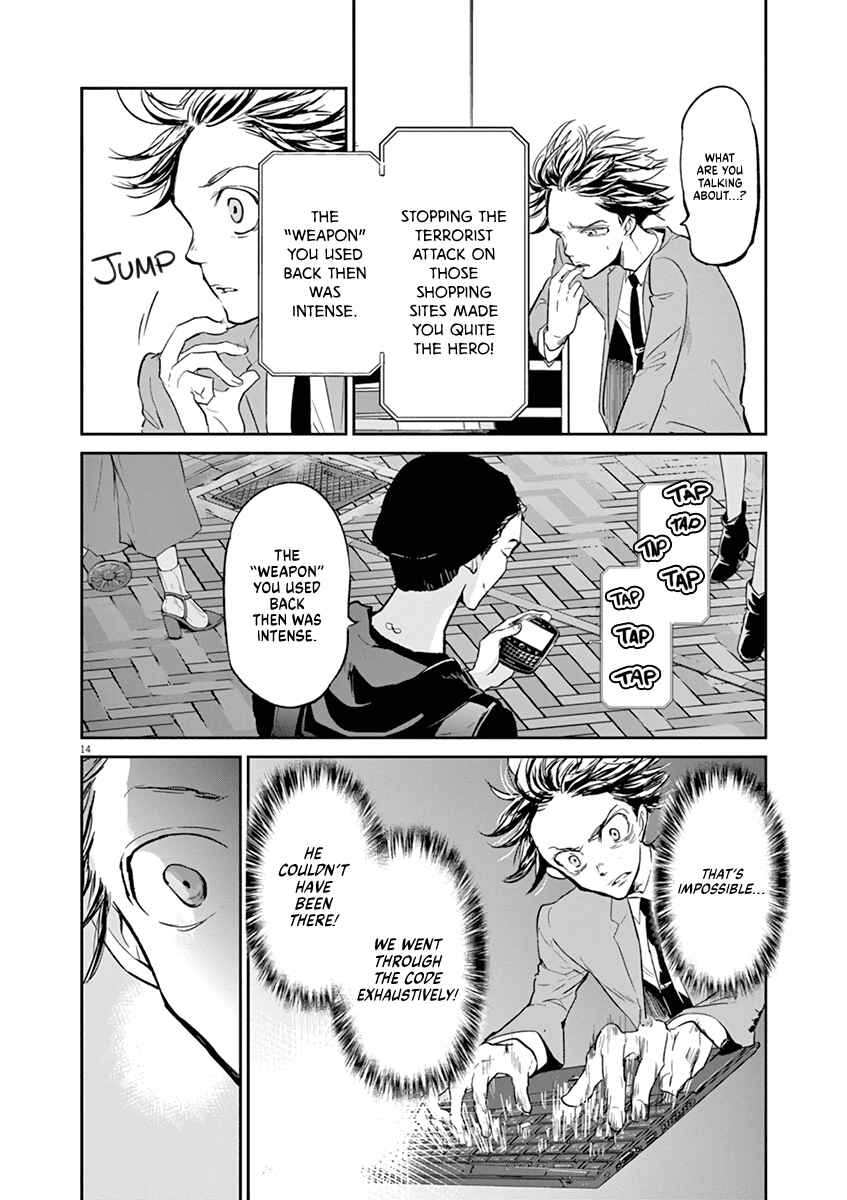 Page 15 Chapter 115 Kings Viking