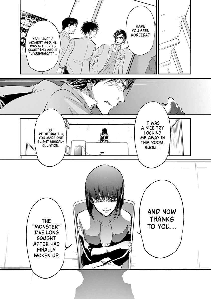 Page 19 Chapter 115 Kings Viking