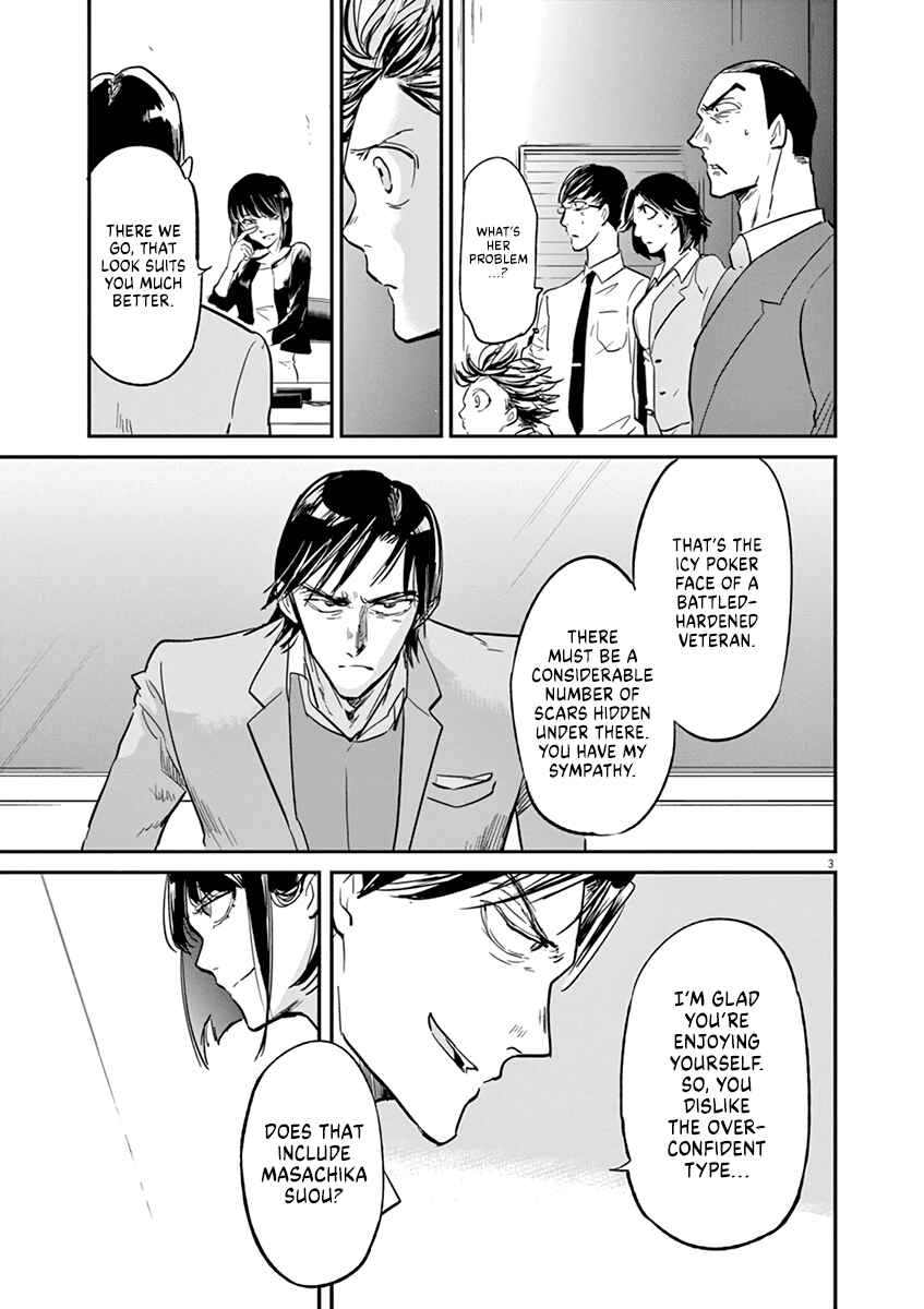 Page 4 Chapter 115 Kings Viking