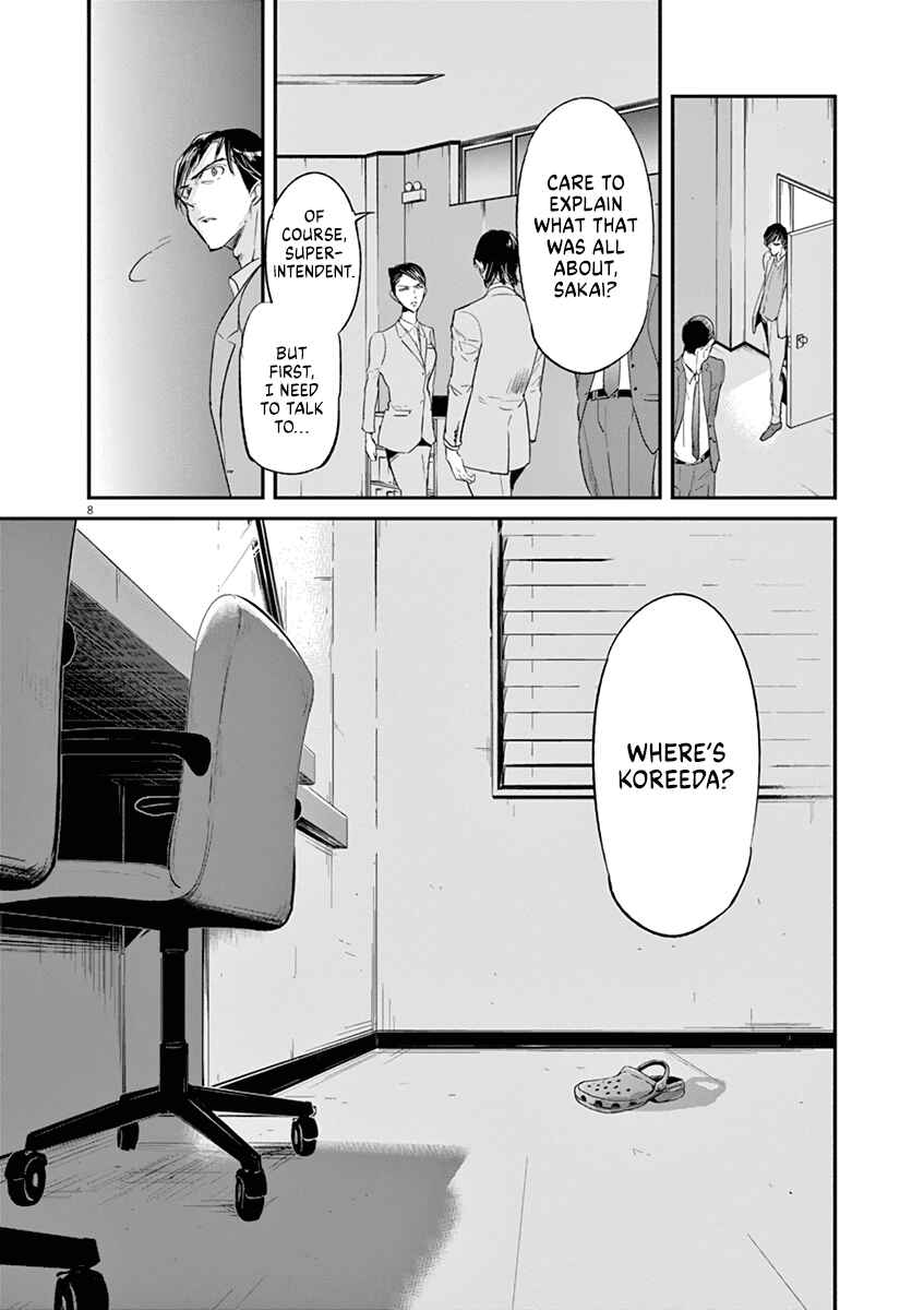 Page 9 Chapter 115 Kings Viking