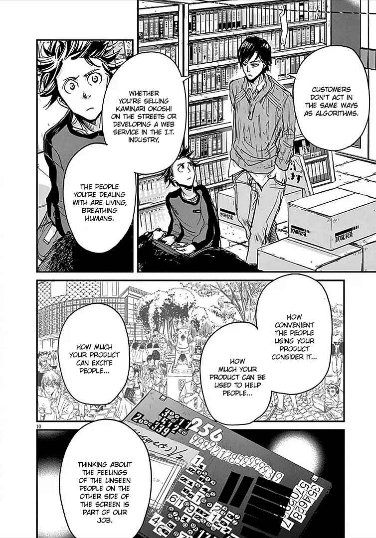 Page 11 Chapter 4 Kings Viking