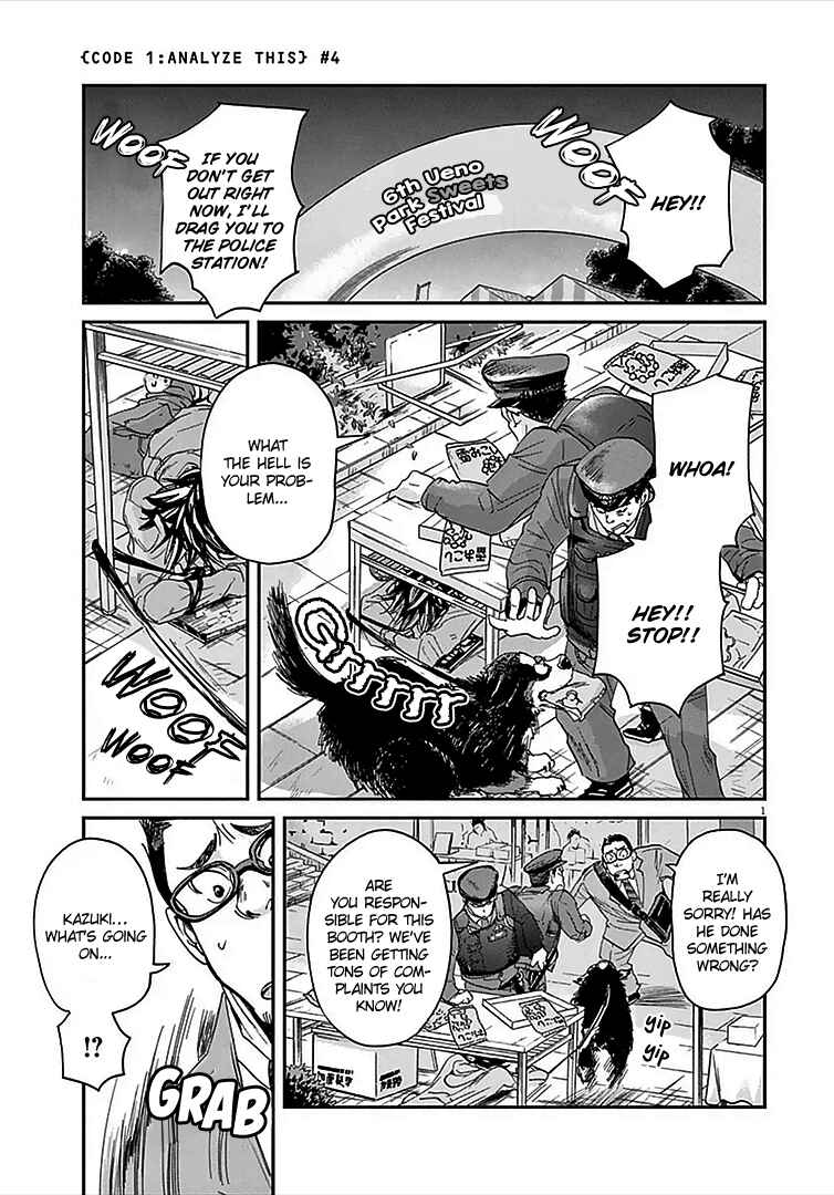 Page 2 Chapter 4 Kings Viking