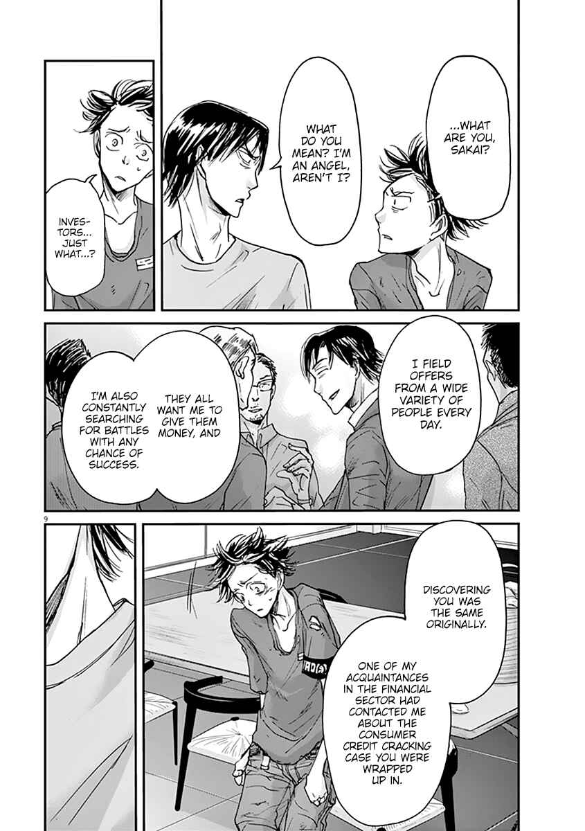 Page 10 Chapter 43 Kings Viking