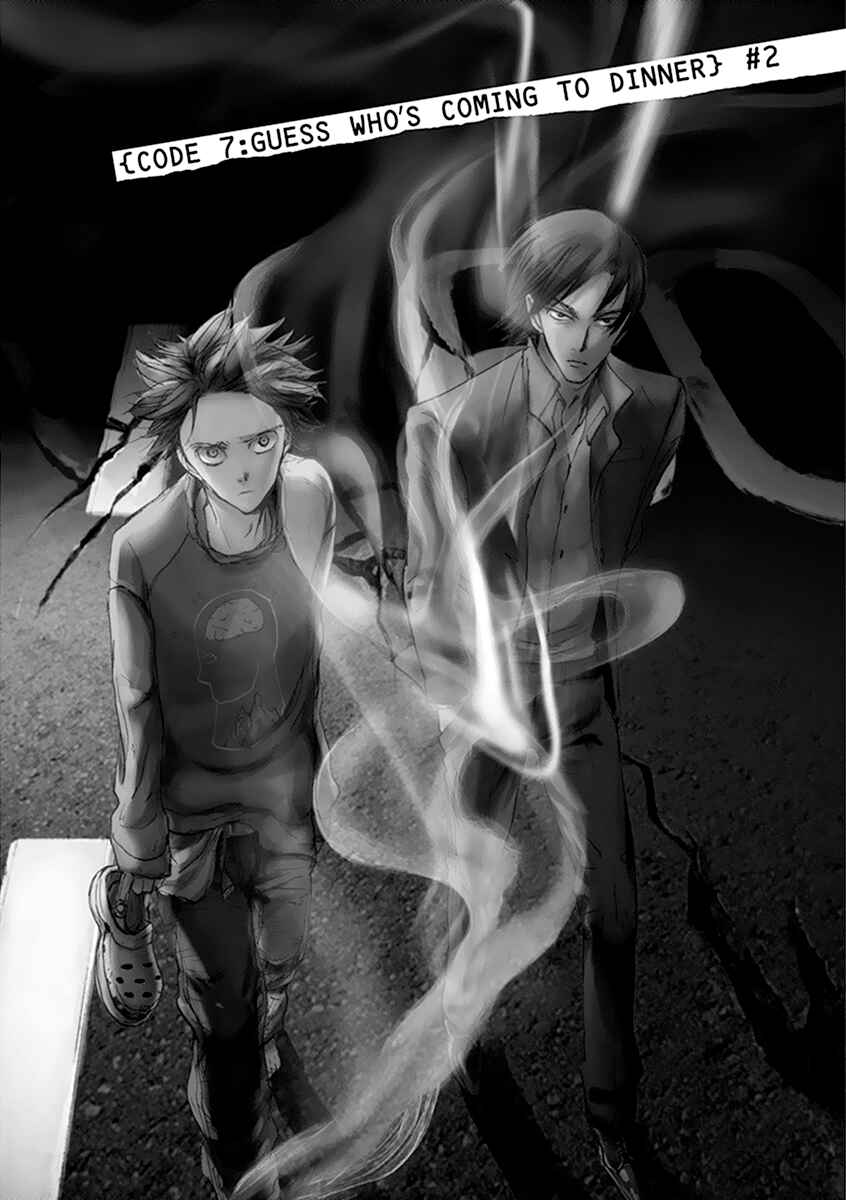 Page 2 Chapter 43 Kings Viking