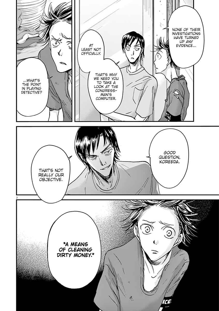 Page 8 Chapter 43 Kings Viking