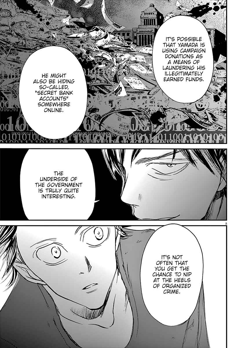 Page 9 Chapter 43 Kings Viking