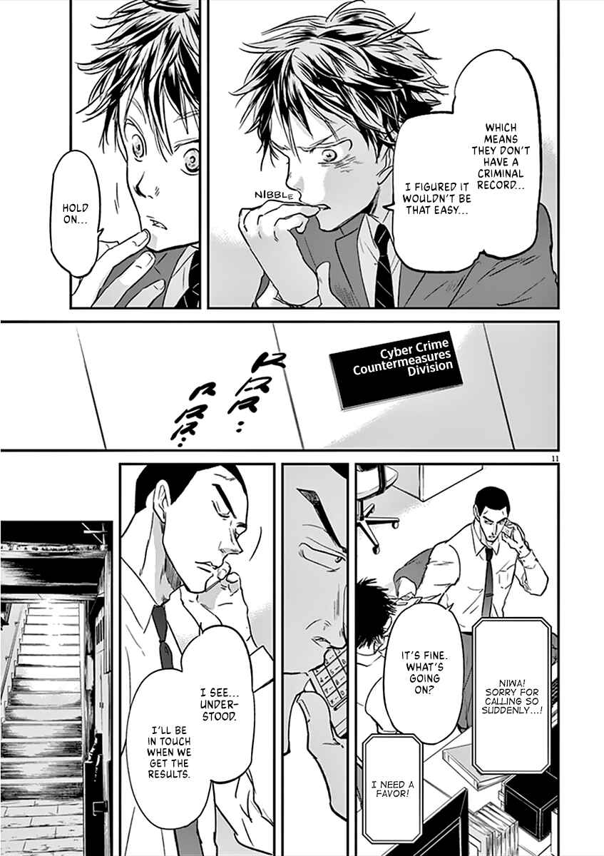 Page 11 Chapter 87 Kings Viking