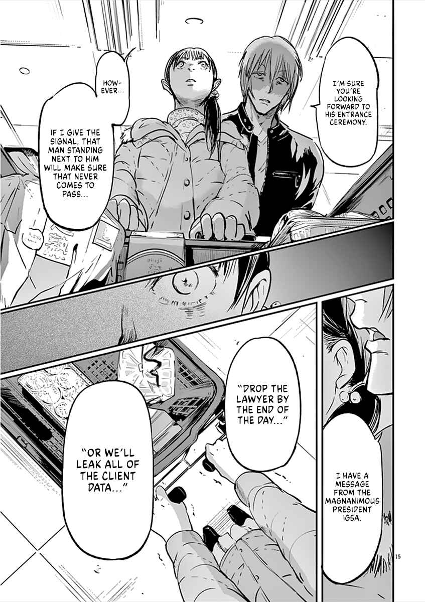 Page 15 Chapter 87 Kings Viking