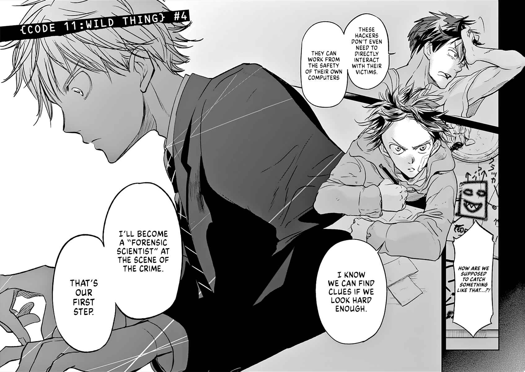 Page 3 Chapter 87 Kings Viking