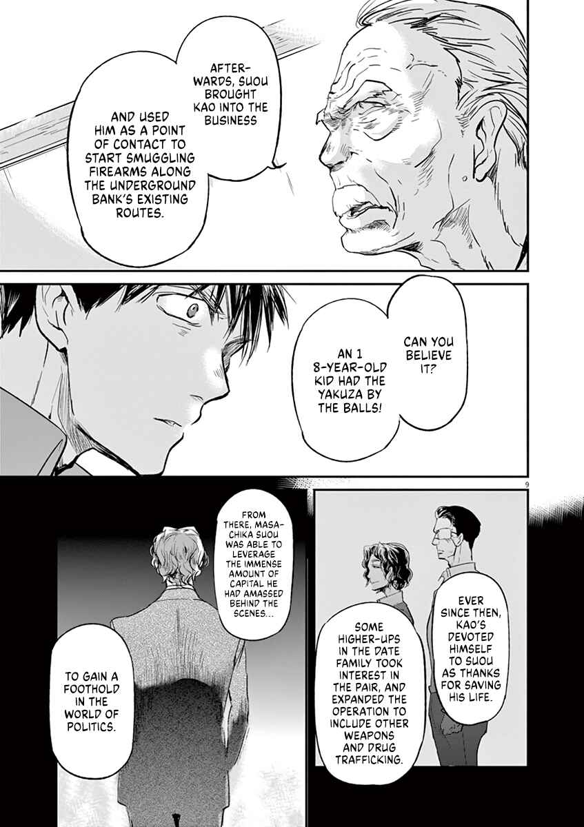 Page 10 Chapter 117 Kings Viking