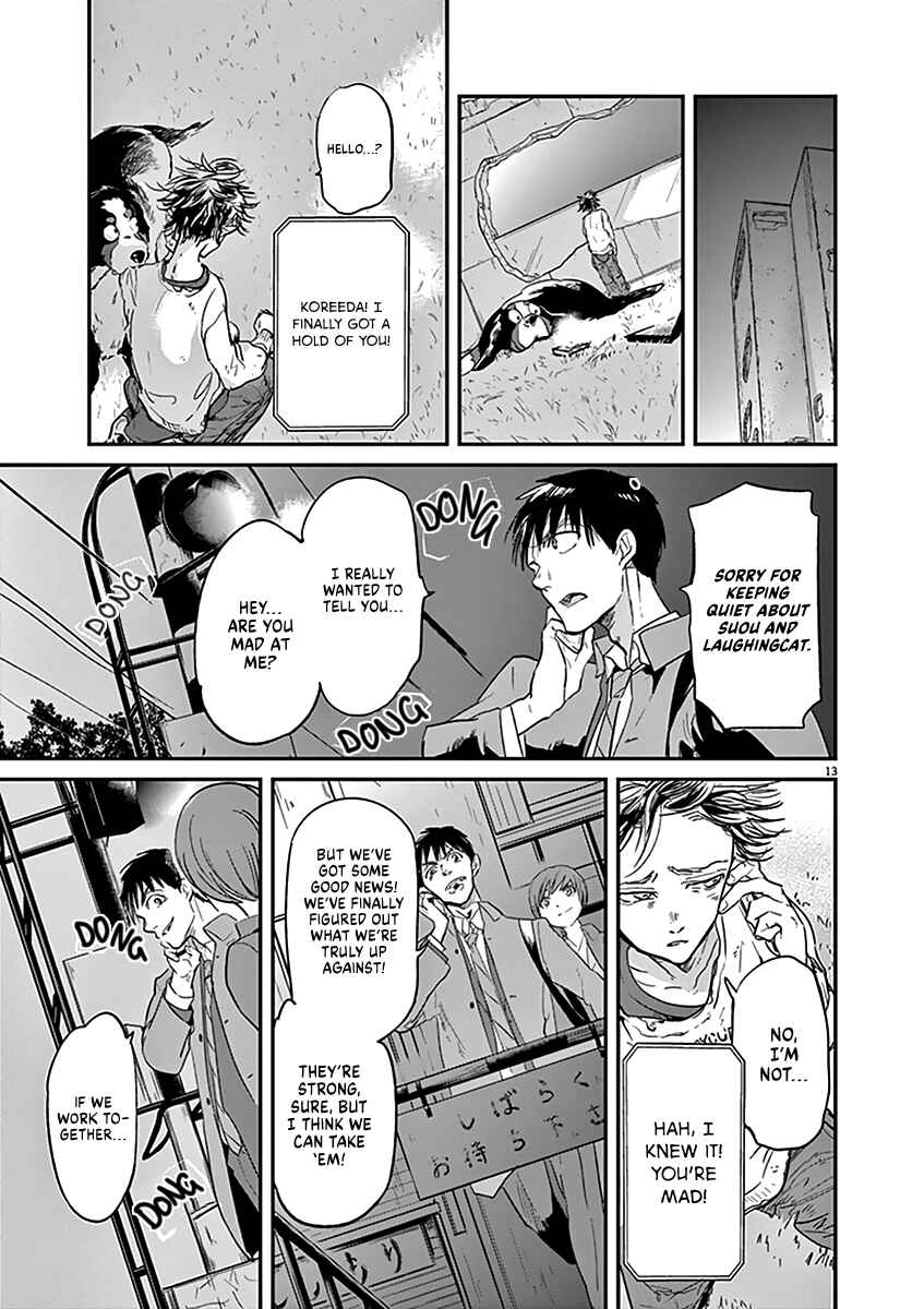 Page 14 Chapter 117 Kings Viking
