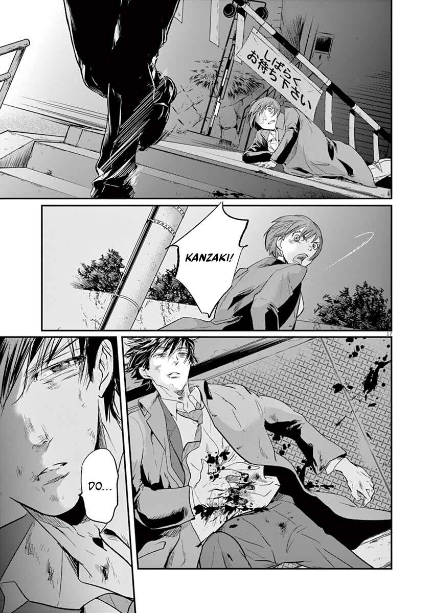 Page 17 Chapter 117 Kings Viking