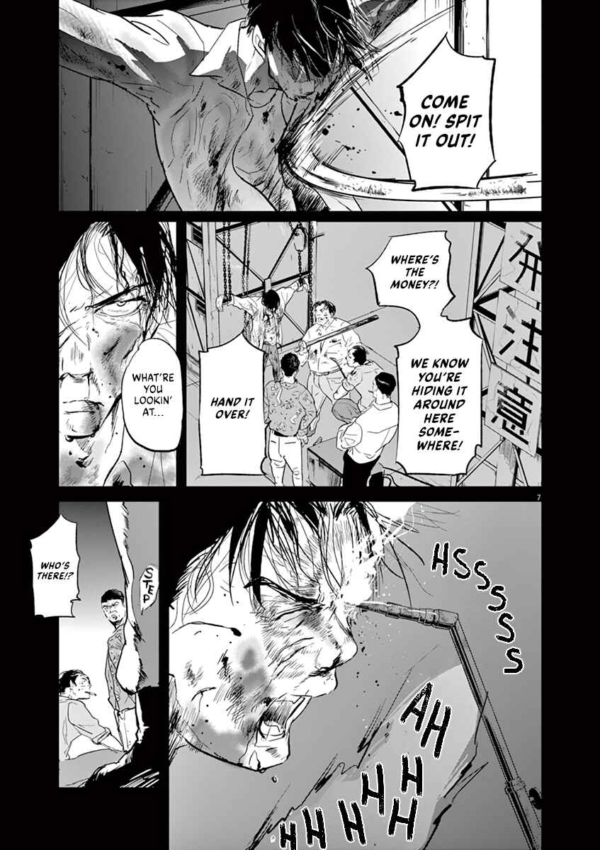 Page 8 Chapter 117 Kings Viking