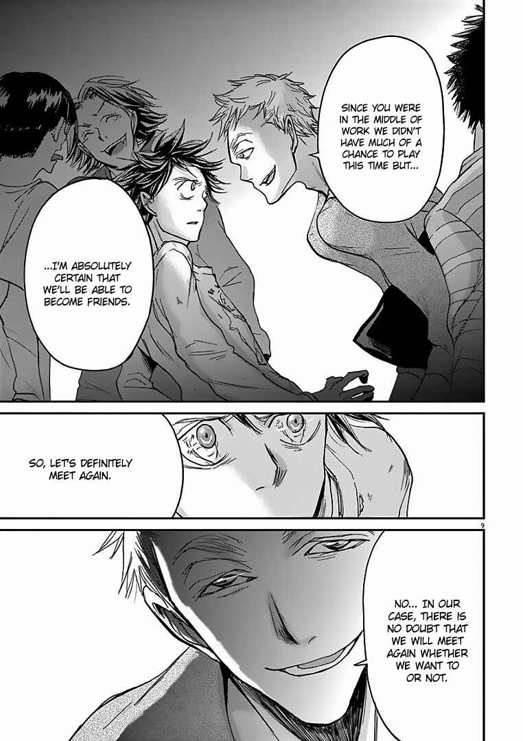 Page 10 Chapter 21 Kings Viking