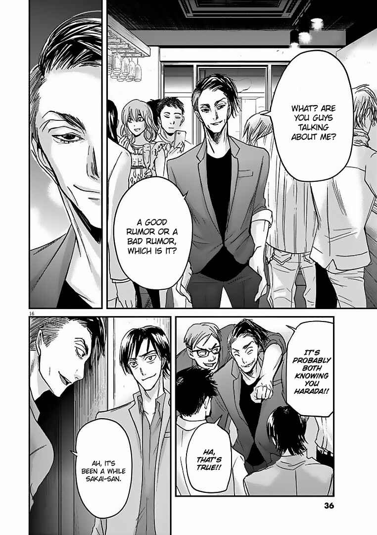 Page 17 Chapter 21 Kings Viking
