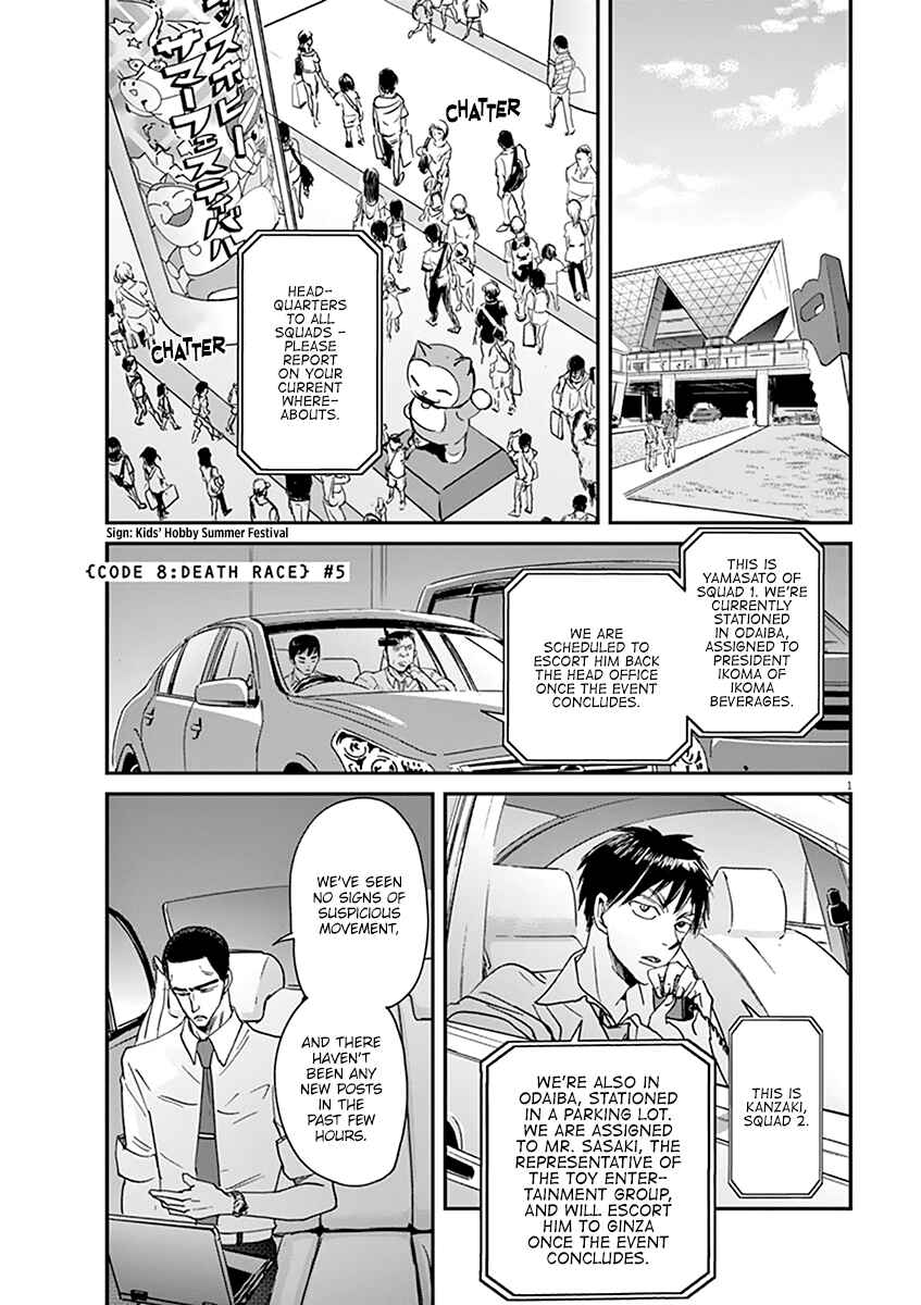 Page 2 Chapter 57 Kings Viking