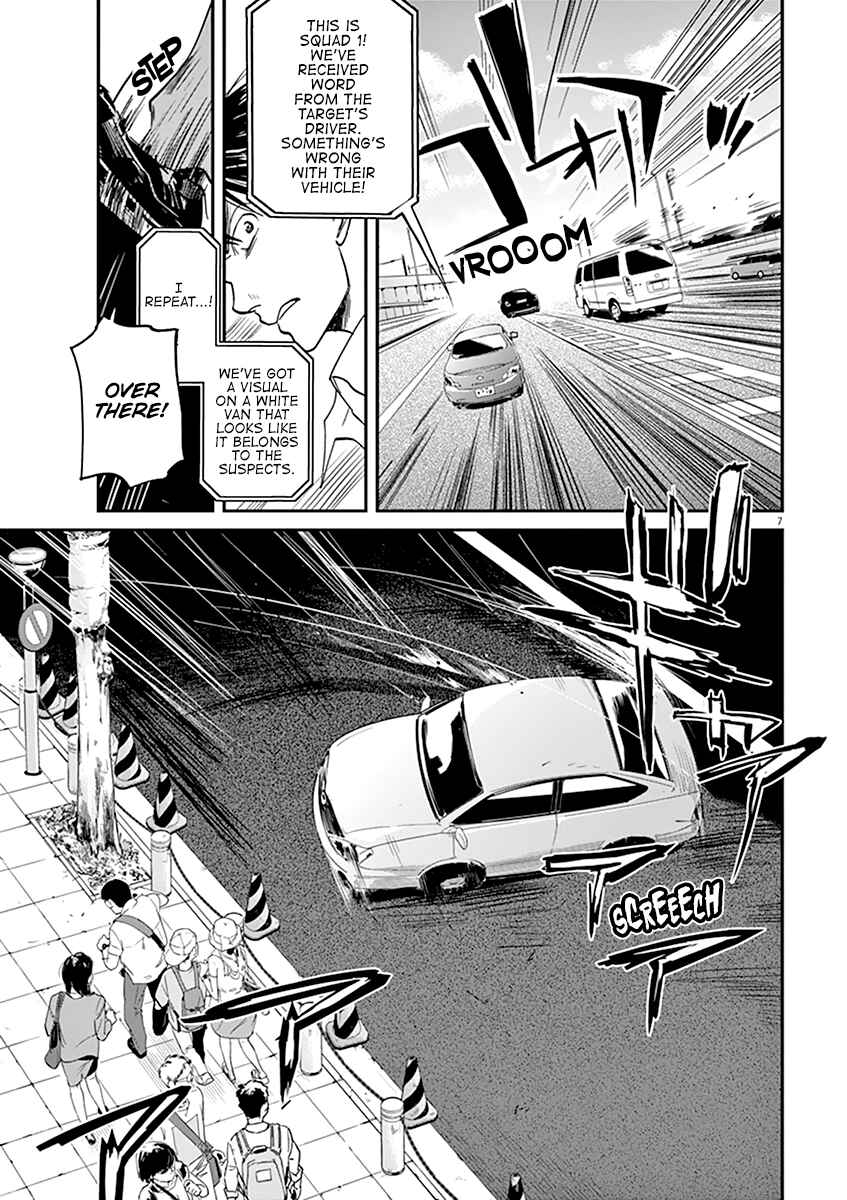 Page 8 Chapter 57 Kings Viking