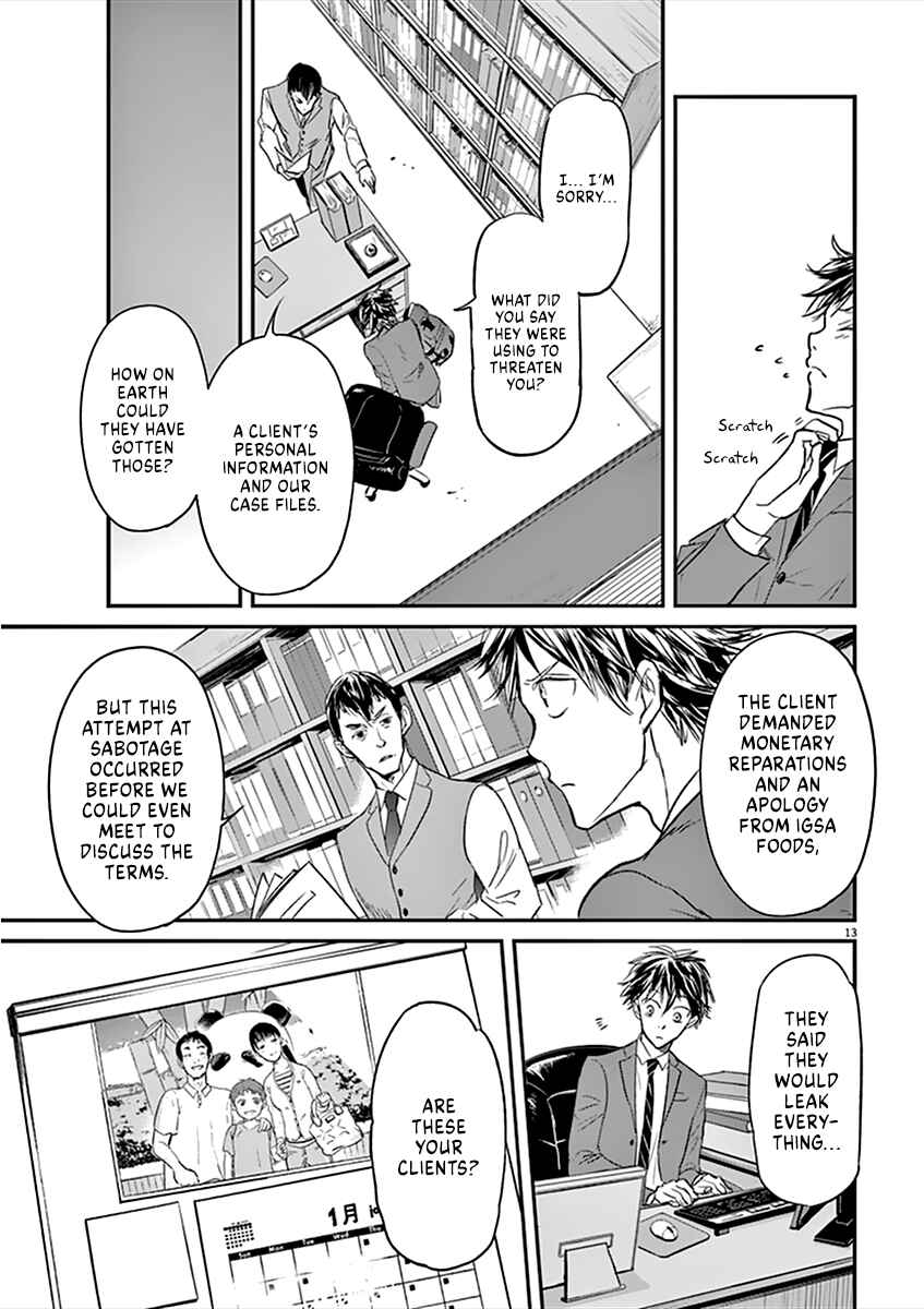 Page 17 Chapter 86 Kings Viking