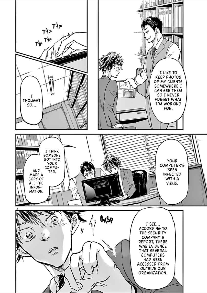 Page 18 Chapter 86 Kings Viking