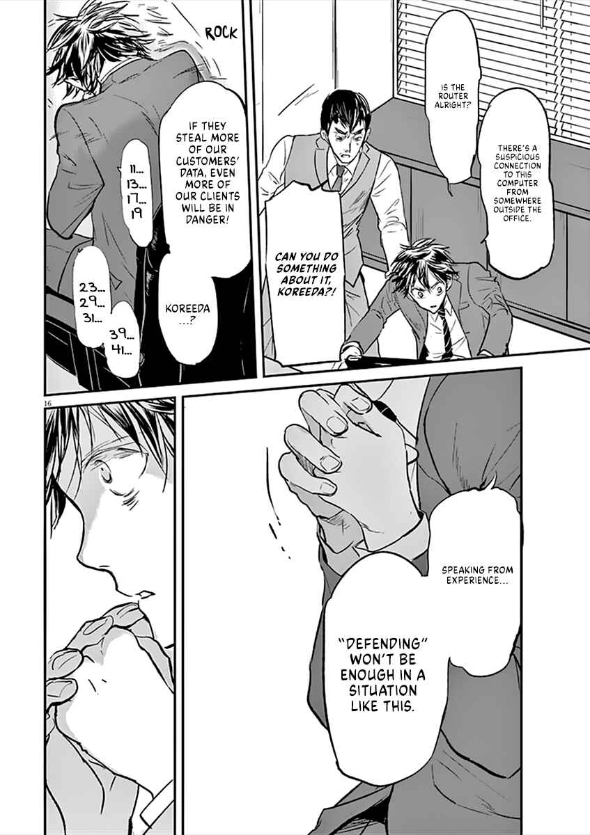 Page 20 Chapter 86 Kings Viking