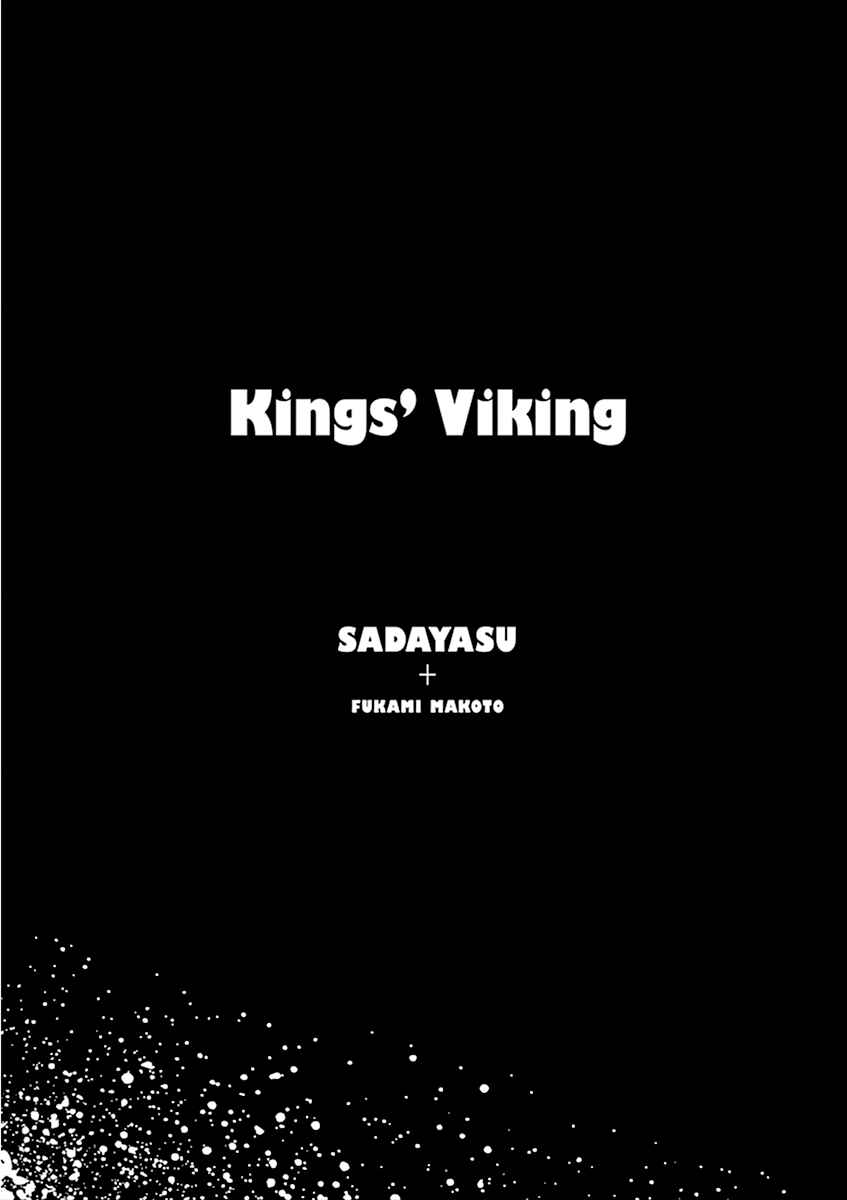 Page 3 Chapter 86 Kings Viking