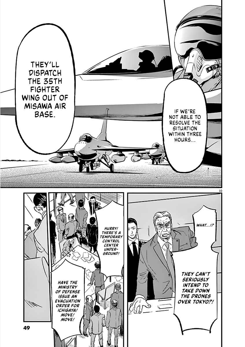 Page 11 Chapter 99 Kings Viking