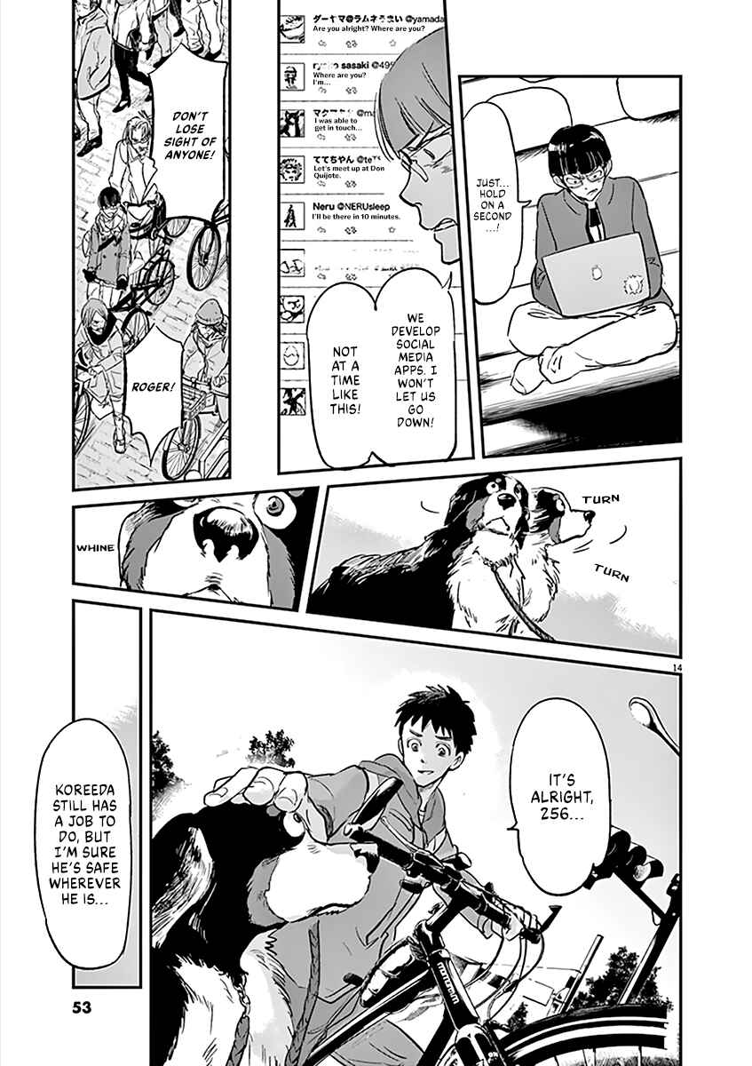 Page 15 Chapter 99 Kings Viking