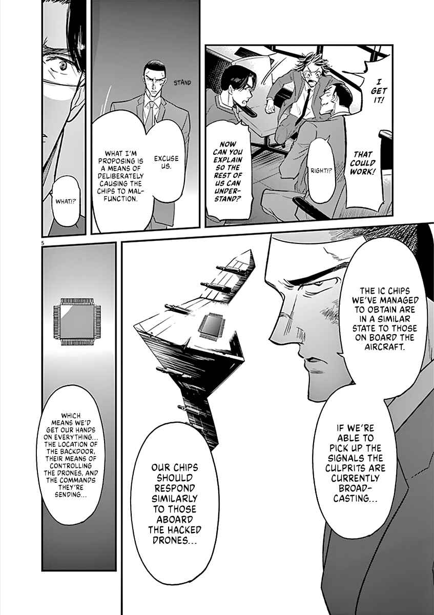 Page 6 Chapter 99 Kings Viking