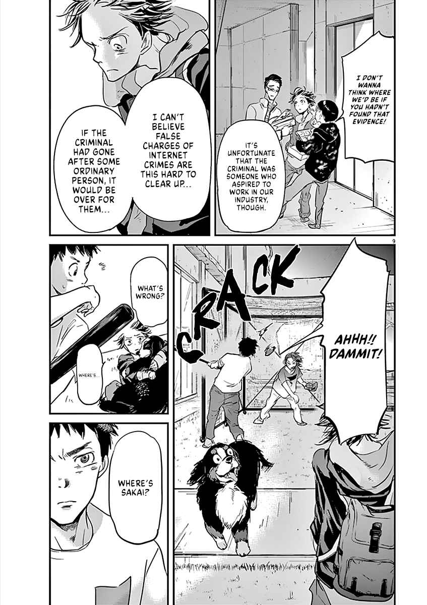 Page 10 Chapter 83 Kings Viking