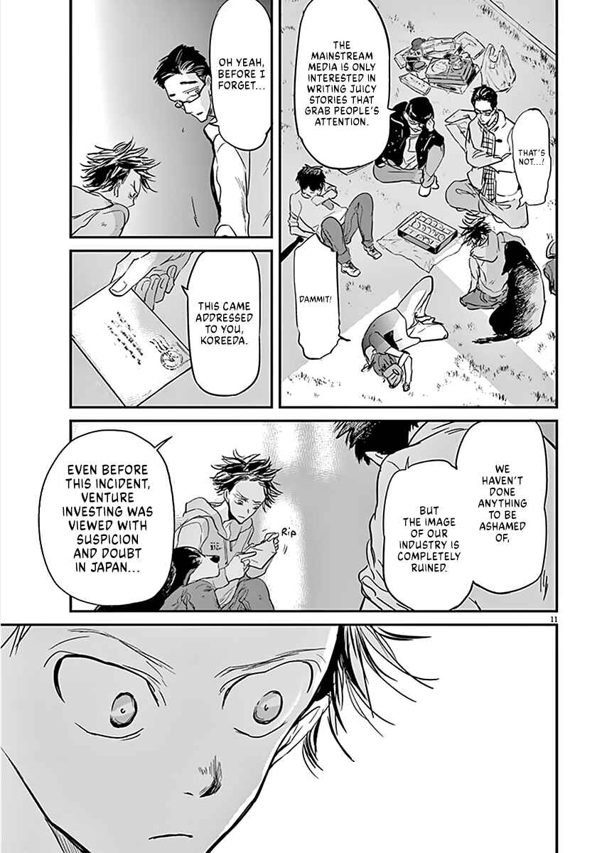 Page 12 Chapter 83 Kings Viking