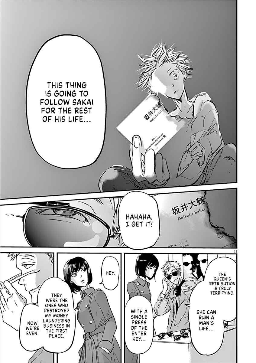 Page 14 Chapter 83 Kings Viking