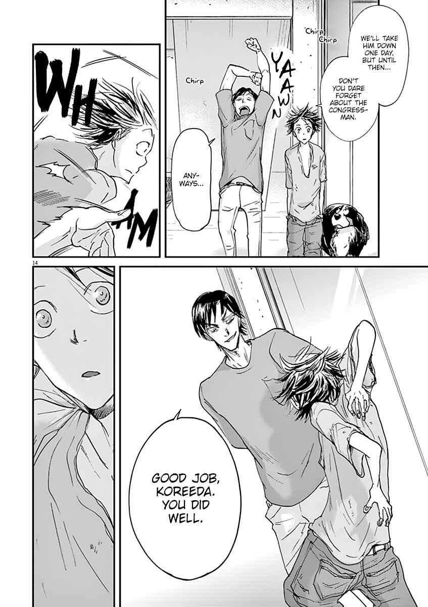 Page 14 Chapter 52 Kings Viking