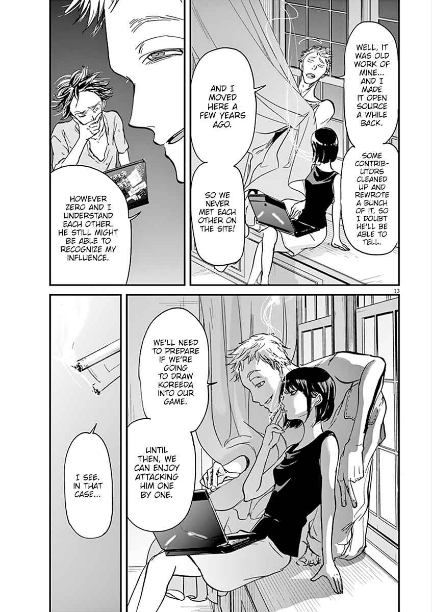 Page 14 Chapter 63 Kings Viking