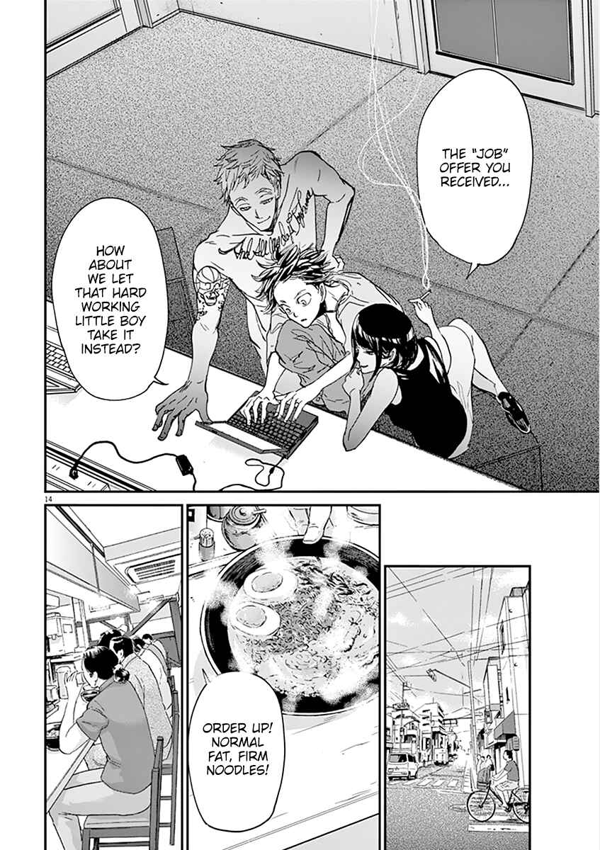 Page 15 Chapter 63 Kings Viking
