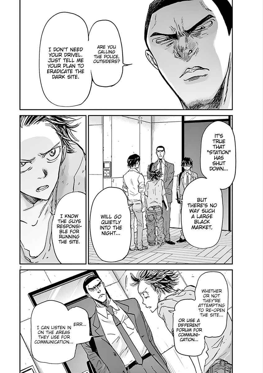 Page 3 Chapter 63 Kings Viking