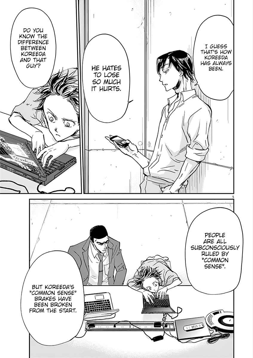 Page 6 Chapter 63 Kings Viking