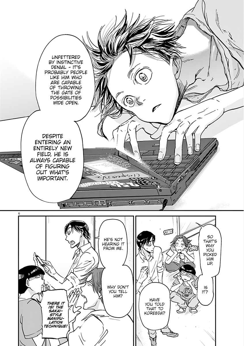 Page 7 Chapter 63 Kings Viking