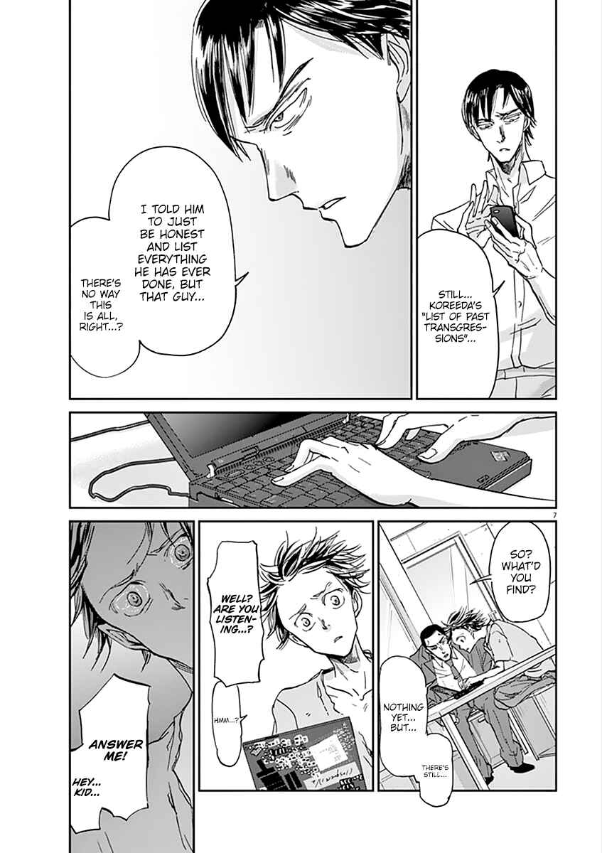 Page 8 Chapter 63 Kings Viking