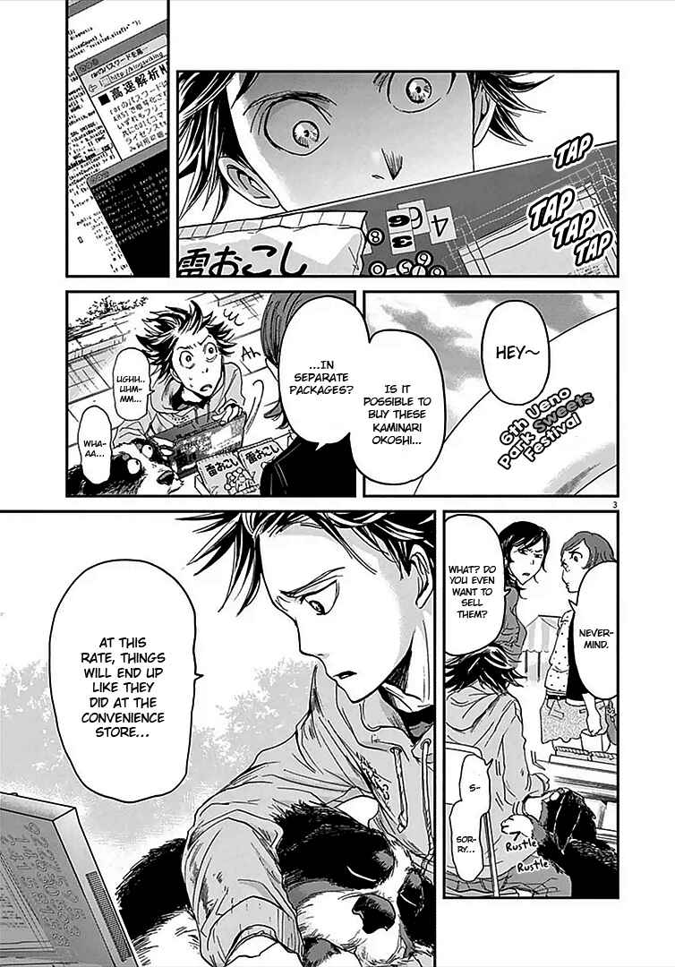 Page 4 Chapter 3 Kings Viking