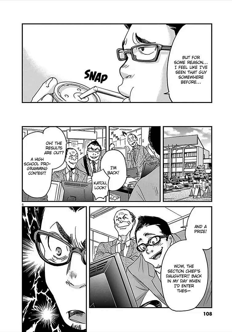 Page 7 Chapter 3 Kings Viking