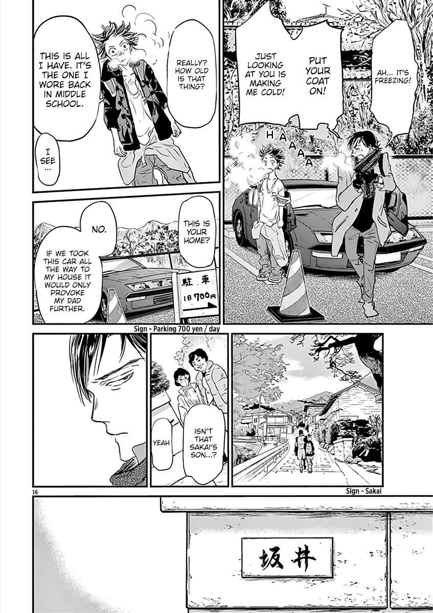 Page 17 Chapter 76 Kings Viking