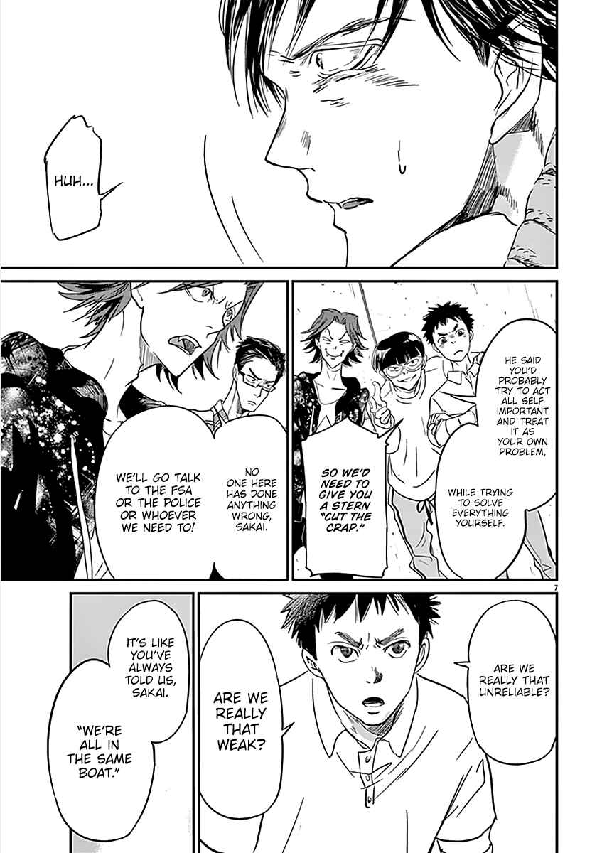 Page 8 Chapter 76 Kings Viking