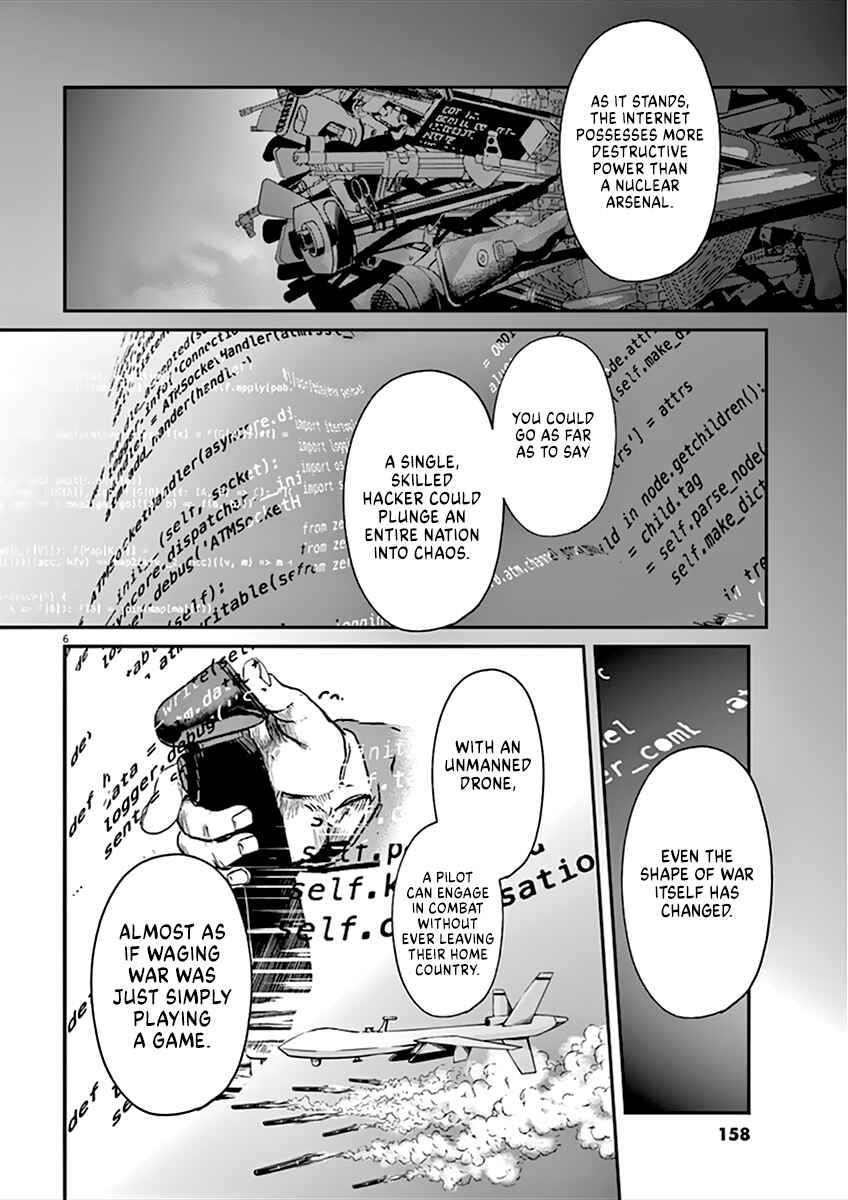 Page 7 Chapter 94 Kings Viking