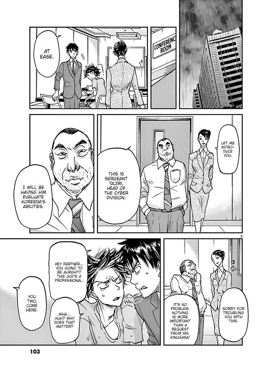 Page 10 Chapter 36 Kings Viking