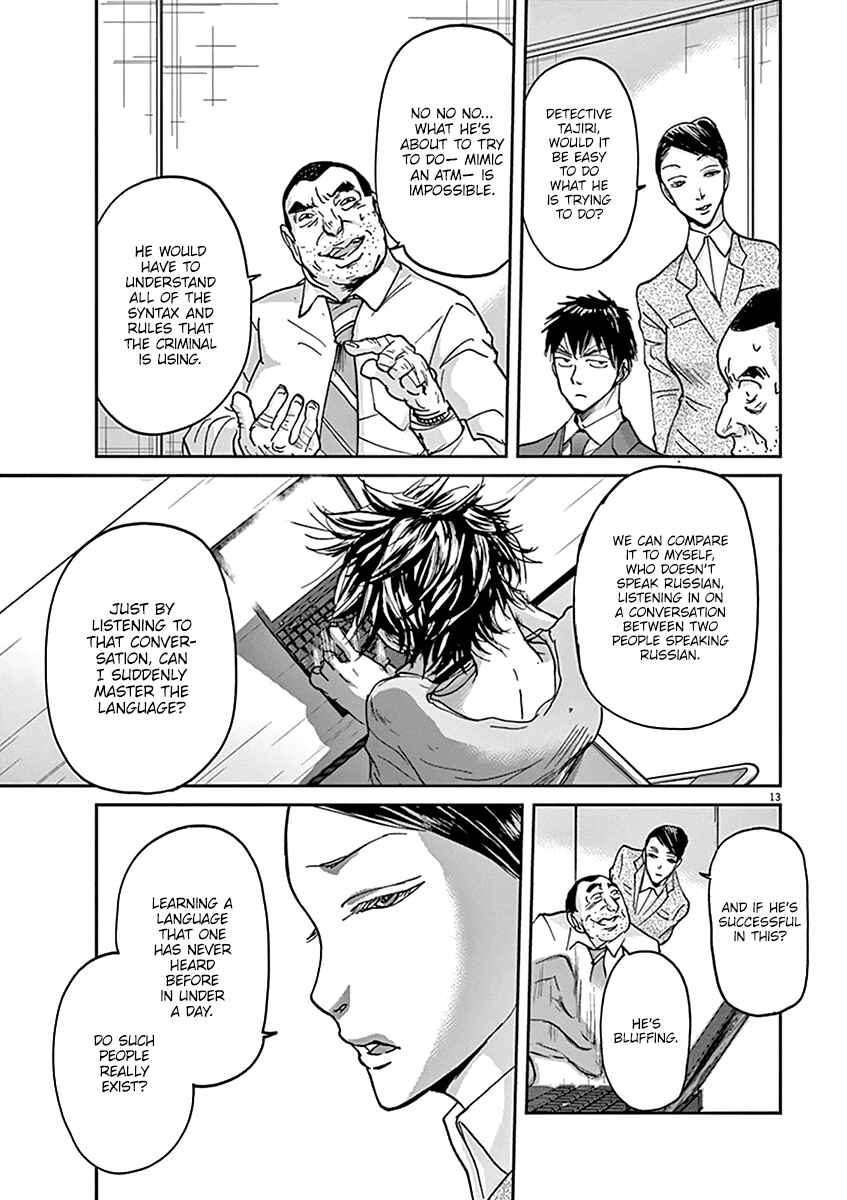 Page 14 Chapter 36 Kings Viking