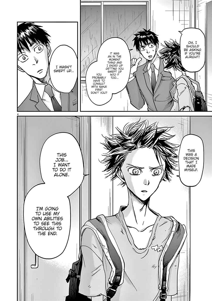 Page 5 Chapter 36 Kings Viking
