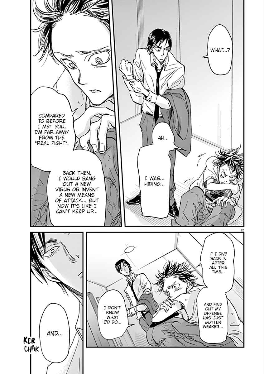 Page 13 Chapter 62 Kings Viking