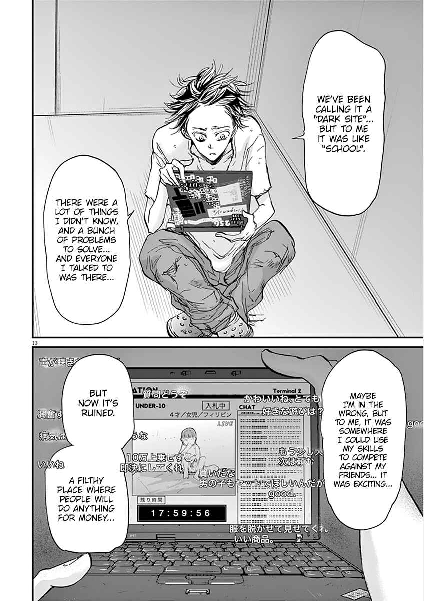 Page 14 Chapter 62 Kings Viking