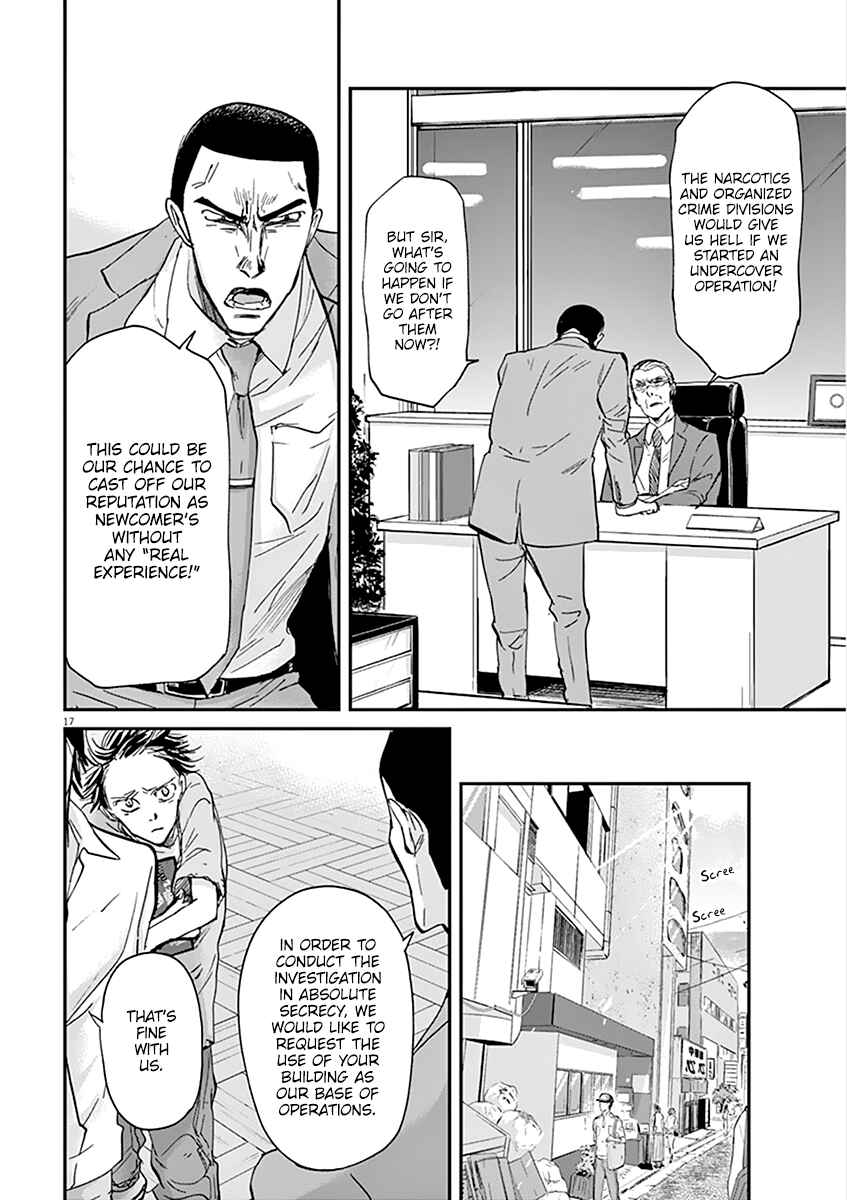 Page 18 Chapter 62 Kings Viking